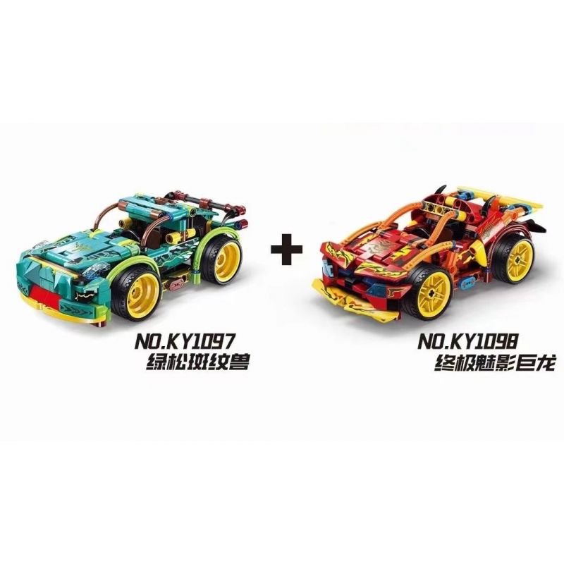 GBL KY1097 1097 non  QUÁI VẬT SỌC THÔNG XANH bộ đồ chơi xếp lắp ráp ghép mô hình  Kỹ Thuật Công Nghệ Cao Mô Hình Phương Tiện 274 khối