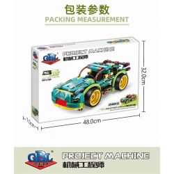 GBL KY1097 1097 non  QUÁI VẬT SỌC THÔNG XANH bộ đồ chơi xếp lắp ráp ghép mô hình  Kỹ Thuật Công Nghệ Cao Mô Hình Phương Tiện 274 khối