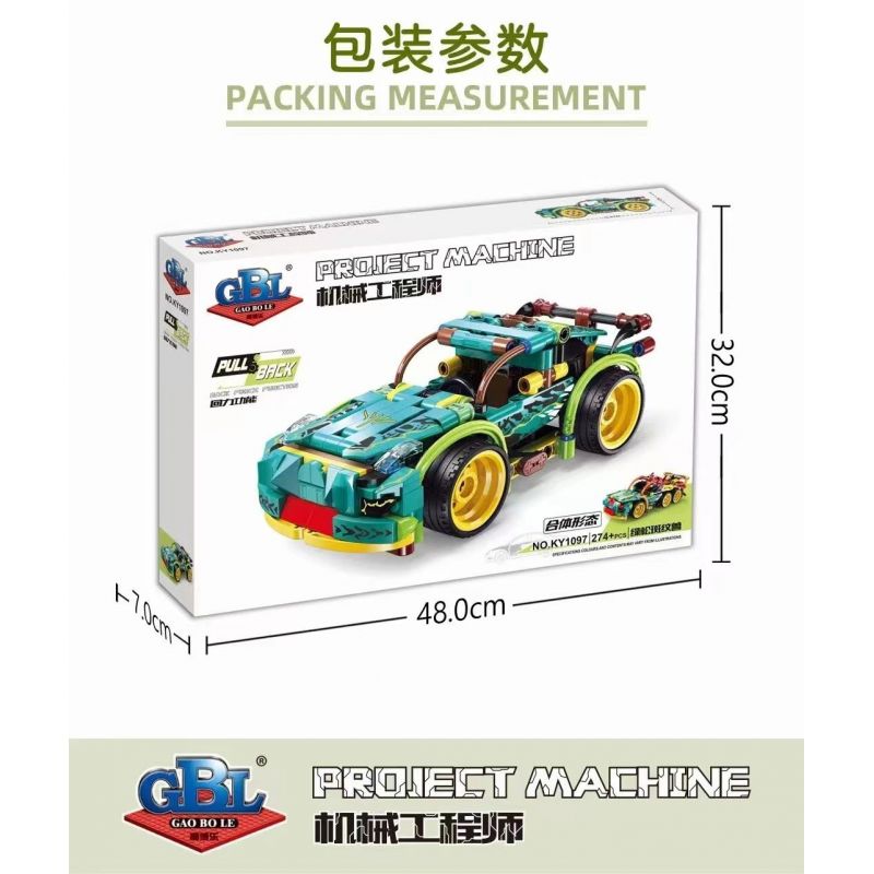 GBL KY1097 1097 non  QUÁI VẬT SỌC THÔNG XANH bộ đồ chơi xếp lắp ráp ghép mô hình  Kỹ Thuật Công Nghệ Cao Mô Hình Phương Tiện 274 khối