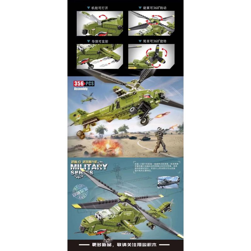 SLUBAN M38-B0911 B0911 0911 M38B0911 38-B0911 non  DIREWOLF ORBIT TẤN CÔNG TRÊN KHÔNG bộ đồ chơi xếp lắp ráp ghép mô hình ATOMIC STORM 353 khối