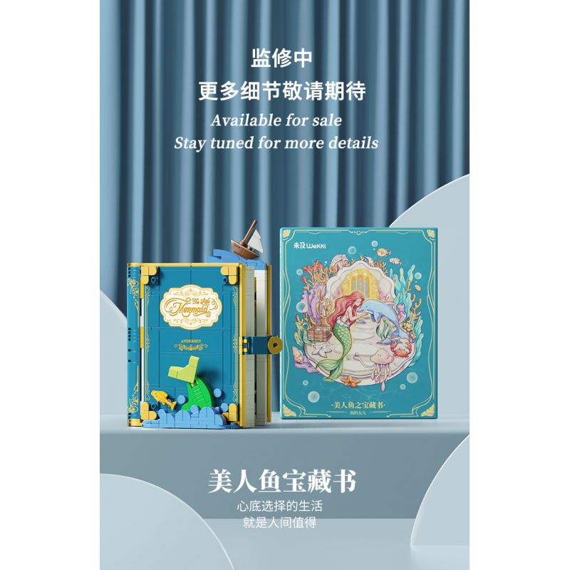 SEMBO 506176 non  CUỐN SÁCH KHO BÁU CỦA NÀNG TIÊN CÁ CON GÁI BIỂN CẢ bộ đồ chơi xếp lắp ráp ghép mô hình Disney Princess FAIRY TALE BOOK THE LITTLE MERMAID Công Chúa 572 khối