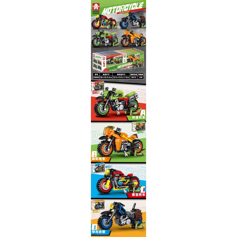 LEYI 69009 non  XE MÁY 4 PHONG CÁCH bộ đồ chơi xếp lắp ráp ghép mô hình Motorcycle Motorbike Xe Hai Bánh 750 khối