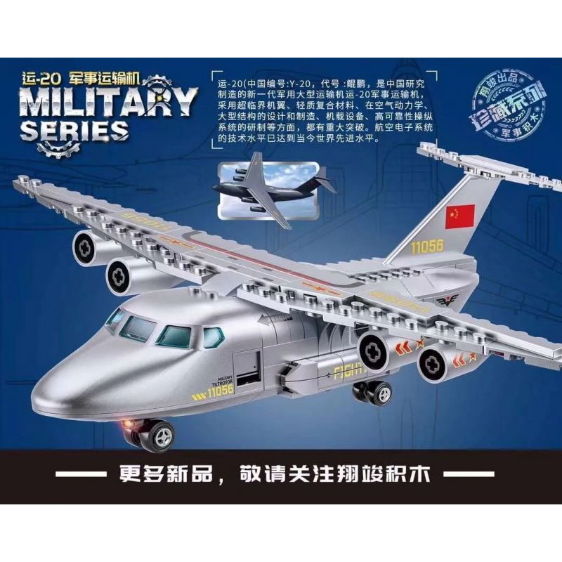 SLUBAN M38-B0912 B0912 0912 M38B0912 38-B0912 non  TRẠM BIÊN PHÒNG bộ đồ chơi xếp lắp ráp ghép mô hình ATOMIC STORM 501 khối