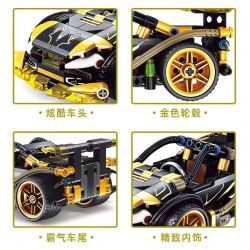 GBL KY1096 1096 non  YAOJIN SWIFT JAGUAR bộ đồ chơi xếp lắp ráp ghép mô hình  Kỹ Thuật Công Nghệ Cao Mô Hình Phương Tiện 260 khối