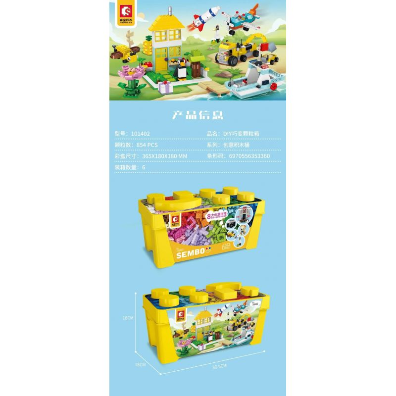 SEMBO 101402 non  HỘP HẠT THÔNG MINH DIY bộ đồ chơi xếp lắp ráp ghép mô hình Creator Sáng Tạo 854 khối