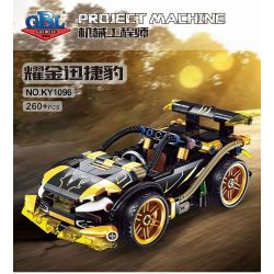 GBL KY1096 1096 non  YAOJIN SWIFT JAGUAR bộ đồ chơi xếp lắp ráp ghép mô hình  Kỹ Thuật Công Nghệ Cao Mô Hình Phương Tiện 260 khối