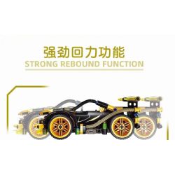 GBL KY1096 1096 non  YAOJIN SWIFT JAGUAR bộ đồ chơi xếp lắp ráp ghép mô hình  Kỹ Thuật Công Nghệ Cao Mô Hình Phương Tiện 260 khối