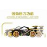 GBL KY1096 1096 non  YAOJIN SWIFT JAGUAR bộ đồ chơi xếp lắp ráp ghép mô hình  Kỹ Thuật Công Nghệ Cao Mô Hình Phương Tiện 260 khối