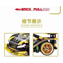 GBL KY1096 1096 non  YAOJIN SWIFT JAGUAR bộ đồ chơi xếp lắp ráp ghép mô hình  Kỹ Thuật Công Nghệ Cao Mô Hình Phương Tiện 260 khối