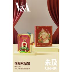 SEMBO 506174 non  CHẠY TRỐN CÔ BÉ LỌ LEM bộ đồ chơi xếp lắp ráp ghép mô hình Disney Princess FAIRY TALE BOOK RUNAWAY CINDERELLA Công Chúa 622 khối