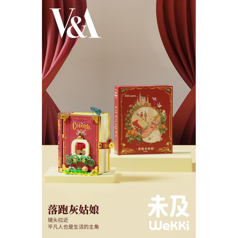 SEMBO 506174 non  CHẠY TRỐN CÔ BÉ LỌ LEM bộ đồ chơi xếp lắp ráp ghép mô hình Disney Princess FAIRY TALE BOOK RUNAWAY CINDERELLA Công Chúa 622 khối