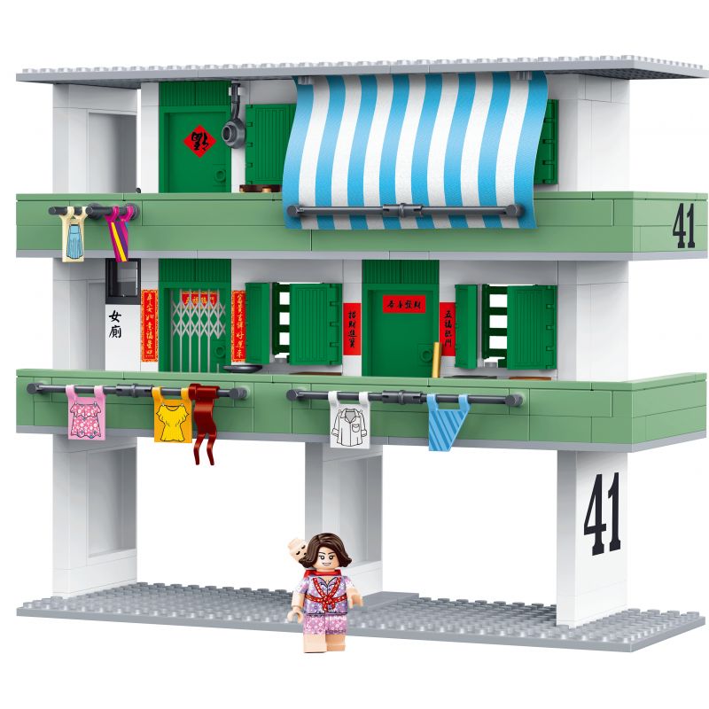 ROYAL TOYS RT51 non Lego KHU TÁI ĐỊNH CƯ HỒNG KÔNG bộ đồ chơi xếp lắp ráp ghép mô hình City CITY STORY RESETTLEMENT ESTATES Thành Phố 355 khối