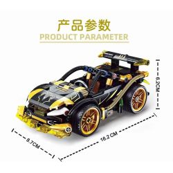 GBL KY1096 1096 non  YAOJIN SWIFT JAGUAR bộ đồ chơi xếp lắp ráp ghép mô hình  Kỹ Thuật Công Nghệ Cao Mô Hình Phương Tiện 260 khối