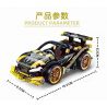 GBL KY1096 1096 non  YAOJIN SWIFT JAGUAR bộ đồ chơi xếp lắp ráp ghép mô hình  Kỹ Thuật Công Nghệ Cao Mô Hình Phương Tiện 260 khối