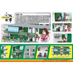 ROYAL TOYS RT51 non  KHU TÁI ĐỊNH CƯ HỒNG KÔNG bộ đồ chơi xếp lắp ráp ghép mô hình City CITY STORY RESETTLEMENT ESTATES Thành Phố 355 khối
