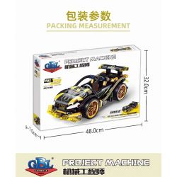 GBL KY1096 1096 non  YAOJIN SWIFT JAGUAR bộ đồ chơi xếp lắp ráp ghép mô hình  Kỹ Thuật Công Nghệ Cao Mô Hình Phương Tiện 260 khối