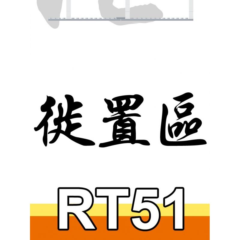 ROYAL TOYS RT51 non  KHU TÁI ĐỊNH CƯ HỒNG KÔNG bộ đồ chơi xếp lắp ráp ghép mô hình City CITY STORY RESETTLEMENT ESTATES Thành Phố 355 khối