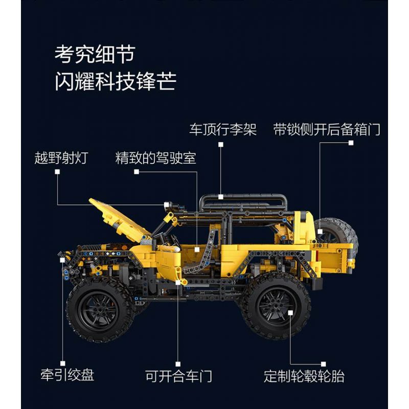 SLUBAN M38-B0913 B0913 0913 M38B0913 38-B0913 M38-B0915 B0915 0915 M38B0915 38-B0915 non  ROBOCOP BỌC THÉP BẰNG SẮT CƠ KHÍ KHỔNG LỒ 12 TỔ HỢP bộ đồ chơi xếp lắp ráp ghép mô hình ATOMIC STORM 462 khối