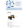 SLUBAN M38-B0913 B0913 0913 M38B0913 38-B0913 M38-B0915 B0915 0915 M38B0915 38-B0915 non  ROBOCOP BỌC THÉP BẰNG SẮT CƠ KHÍ KHỔNG LỒ 12 TỔ HỢP bộ đồ chơi xếp lắp ráp ghép mô hình ATOMIC STORM 462 khối