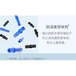 SLUBAN M38-B0913 B0913 0913 M38B0913 38-B0913 M38-B0915 B0915 0915 M38B0915 38-B0915 non  ROBOCOP BỌC THÉP BẰNG SẮT CƠ KHÍ KHỔNG LỒ 12 TỔ HỢP bộ đồ chơi xếp lắp ráp ghép mô hình ATOMIC STORM 462 khối