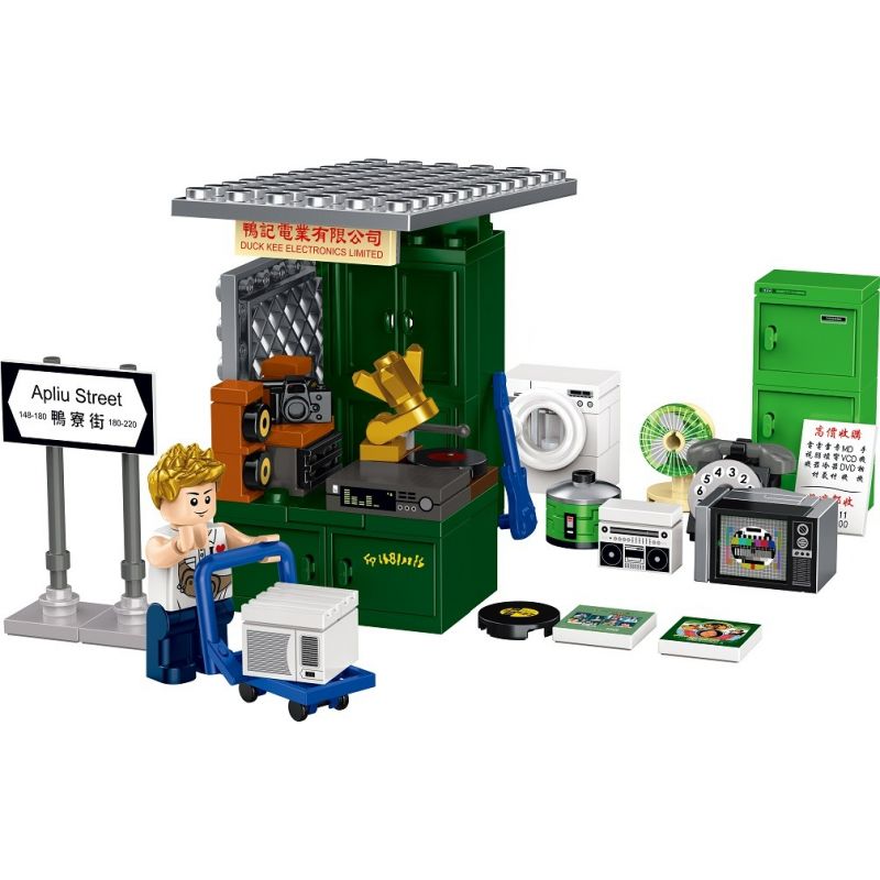 ROYAL TOYS RT50 non Lego PHỐ APLIU ĐIỆN HỒNG KÔNG bộ đồ chơi xếp lắp ráp ghép mô hình City CITY STORY APLIU STREET Thành Phố 137 khối