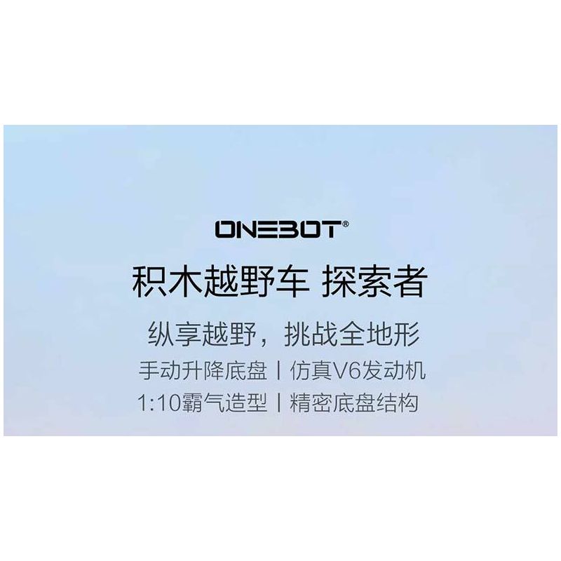 SLUBAN M38-B0913 B0913 0913 M38B0913 38-B0913 M38-B0915 B0915 0915 M38B0915 38-B0915 non  ROBOCOP BỌC THÉP BẰNG SẮT CƠ KHÍ KHỔNG LỒ 12 TỔ HỢP bộ đồ chơi xếp lắp ráp ghép mô hình ATOMIC STORM 462 khối