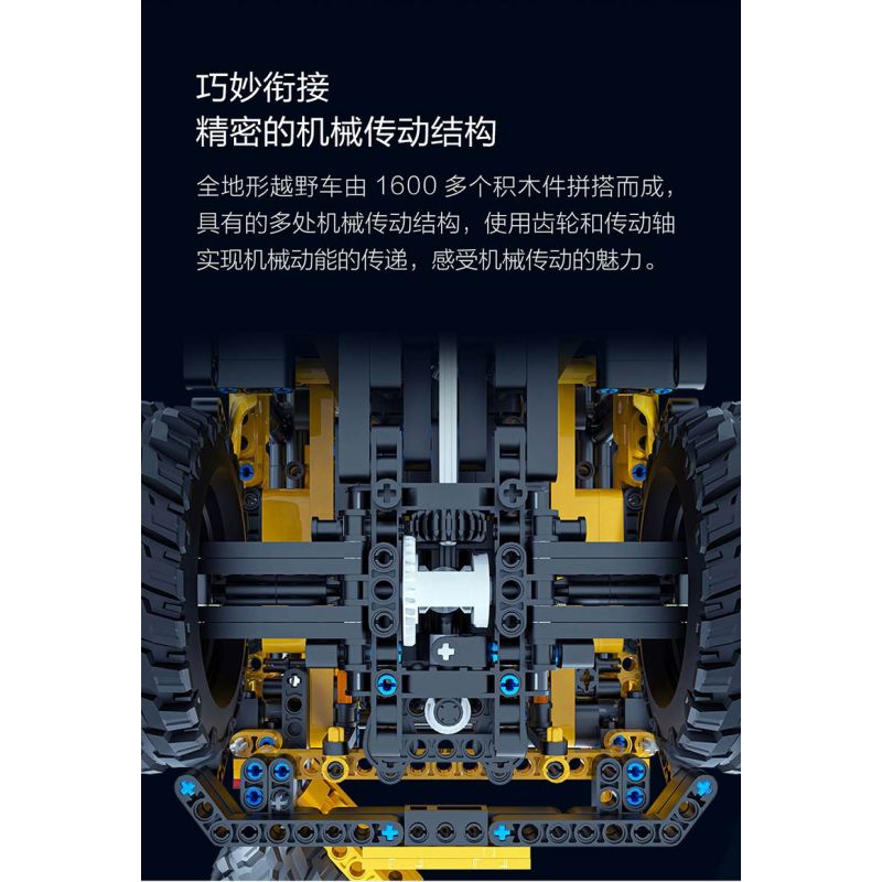 SLUBAN M38-B0913 B0913 0913 M38B0913 38-B0913 M38-B0915 B0915 0915 M38B0915 38-B0915 non  ROBOCOP BỌC THÉP BẰNG SẮT CƠ KHÍ KHỔNG LỒ 12 TỔ HỢP bộ đồ chơi xếp lắp ráp ghép mô hình ATOMIC STORM 462 khối