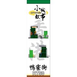 ROYAL TOYS RT50 non  PHỐ APLIU ĐIỆN HỒNG KÔNG bộ đồ chơi xếp lắp ráp ghép mô hình City CITY STORY APLIU STREET Thành Phố 137 khối