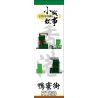 ROYAL TOYS RT50 non  PHỐ APLIU ĐIỆN HỒNG KÔNG bộ đồ chơi xếp lắp ráp ghép mô hình City CITY STORY APLIU STREET Thành Phố 137 khối