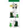 ROYAL TOYS RT50 non  PHỐ APLIU ĐIỆN HỒNG KÔNG bộ đồ chơi xếp lắp ráp ghép mô hình City CITY STORY APLIU STREET Thành Phố 137 khối
