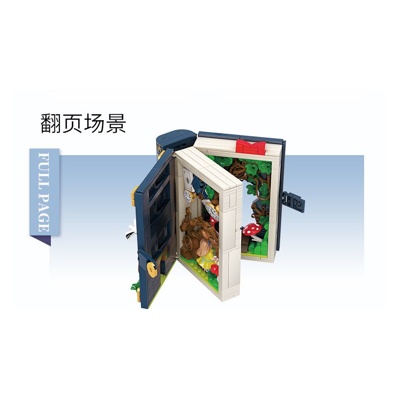 SEMBO 506172 non  ALICE TRÊN ĐƯỜNG CHẠY TRỐN Ở XỨ SỞ THẦN TIÊN bộ đồ chơi xếp lắp ráp ghép mô hình Disney Princess FAIRY TALE BOOK ALICE AT LARGE Công Chúa 655 khối