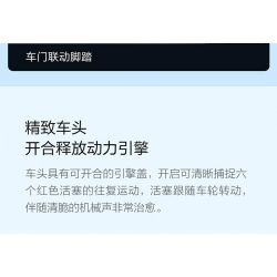 SLUBAN M38-B0913 B0913 0913 M38B0913 38-B0913 M38-B0915 B0915 0915 M38B0915 38-B0915 non  ROBOCOP BỌC THÉP BẰNG SẮT CƠ KHÍ KHỔNG LỒ 12 TỔ HỢP bộ đồ chơi xếp lắp ráp ghép mô hình ATOMIC STORM 462 khối