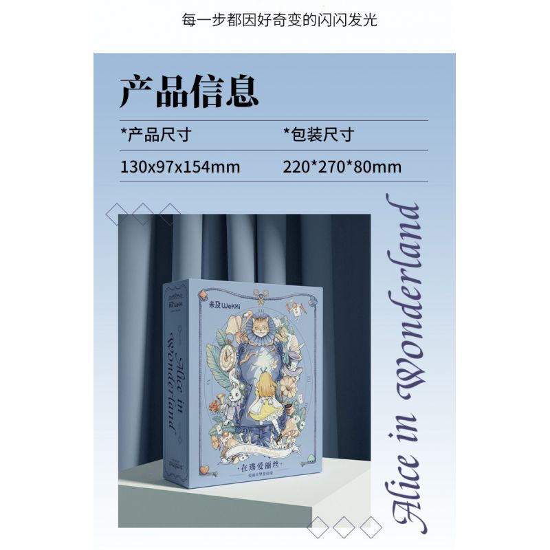 SEMBO 506172 non  ALICE TRÊN ĐƯỜNG CHẠY TRỐN Ở XỨ SỞ THẦN TIÊN bộ đồ chơi xếp lắp ráp ghép mô hình Disney Princess FAIRY TALE BOOK ALICE AT LARGE Công Chúa 655 khối