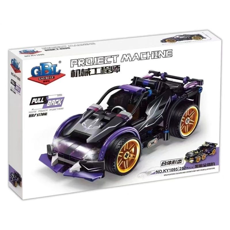 GBL KY1095 1095 non  BÁO GÊPA ĐEN bộ đồ chơi xếp lắp ráp ghép mô hình  Kỹ Thuật Công Nghệ Cao Mô Hình Phương Tiện 252 khối