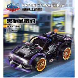 GBL KY1095 1095 non  BÁO GÊPA ĐEN bộ đồ chơi xếp lắp ráp ghép mô hình  Kỹ Thuật Công Nghệ Cao Mô Hình Phương Tiện 252 khối