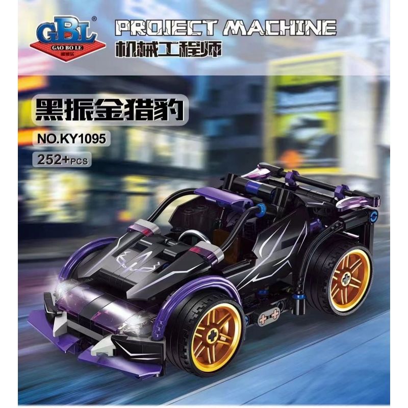 GBL KY1095 1095 non  BÁO GÊPA ĐEN bộ đồ chơi xếp lắp ráp ghép mô hình  Kỹ Thuật Công Nghệ Cao Mô Hình Phương Tiện 252 khối