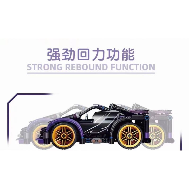 GBL KY1095 1095 non  BÁO GÊPA ĐEN bộ đồ chơi xếp lắp ráp ghép mô hình  Kỹ Thuật Công Nghệ Cao Mô Hình Phương Tiện 252 khối