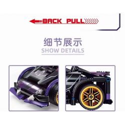 GBL KY1095 1095 non  BÁO GÊPA ĐEN bộ đồ chơi xếp lắp ráp ghép mô hình  Kỹ Thuật Công Nghệ Cao Mô Hình Phương Tiện 252 khối