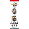 ROYAL TOYS RT49 non  XE MÁY TẾ KHẨN CẤP HỒNG KÔNG bộ đồ chơi xếp lắp ráp ghép mô hình City CITY STORY EMERGENCY MEDICAL ASSISTANT MOTOR CYCLE Thành Phố 29 khối