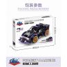 GBL KY1095 1095 non  BÁO GÊPA ĐEN bộ đồ chơi xếp lắp ráp ghép mô hình  Kỹ Thuật Công Nghệ Cao Mô Hình Phương Tiện 252 khối