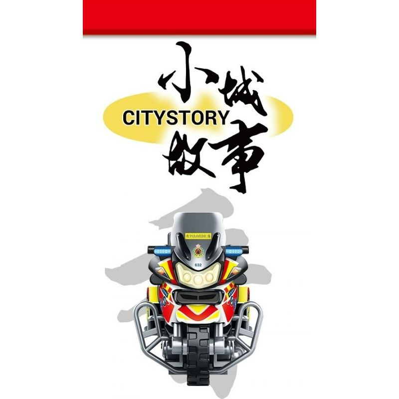 ROYAL TOYS RT49 non  XE MÁY TẾ KHẨN CẤP HỒNG KÔNG bộ đồ chơi xếp lắp ráp ghép mô hình City CITY STORY EMERGENCY MEDICAL ASSISTANT MOTOR CYCLE Thành Phố 29 khối