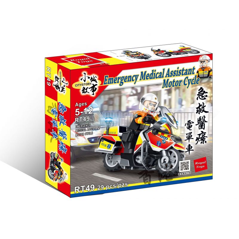 ROYAL TOYS RT49 non  XE MÁY TẾ KHẨN CẤP HỒNG KÔNG bộ đồ chơi xếp lắp ráp ghép mô hình City CITY STORY EMERGENCY MEDICAL ASSISTANT MOTOR CYCLE Thành Phố 29 khối