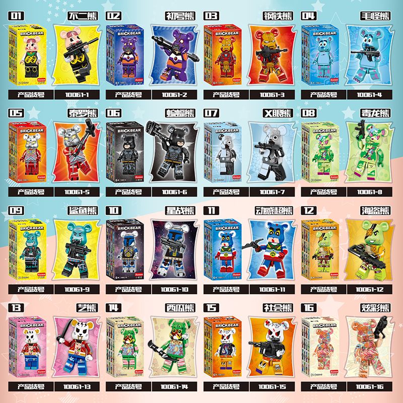 XGEBAN 10061 non Lego NGƯỜI GẤU BẠO LỰC 16 bộ đồ chơi xếp lắp ráp ghép mô hình Collectable Minifigures Búp Bê Sưu Tầm