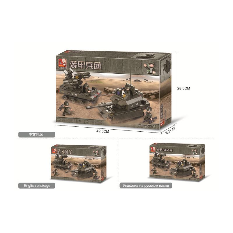 SLUBAN M38-B0289 B0289 0289 M38B0289 38-B0289 non  QUÂN ĐOÀN BỌC THÉP - TẬP THỂ DỤC PHÒNG KHÔNG bộ đồ chơi xếp lắp ráp ghép mô hình Military Army Quân Sự Bộ Đội 416 khối