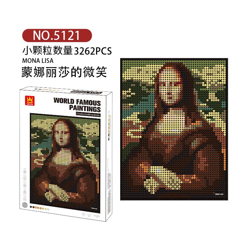 WANGE 5121 non Lego NỤ CƯỜI CỦA NÀNG MONA LISA bộ đồ chơi xếp lắp ráp ghép mô hình 3262 khối