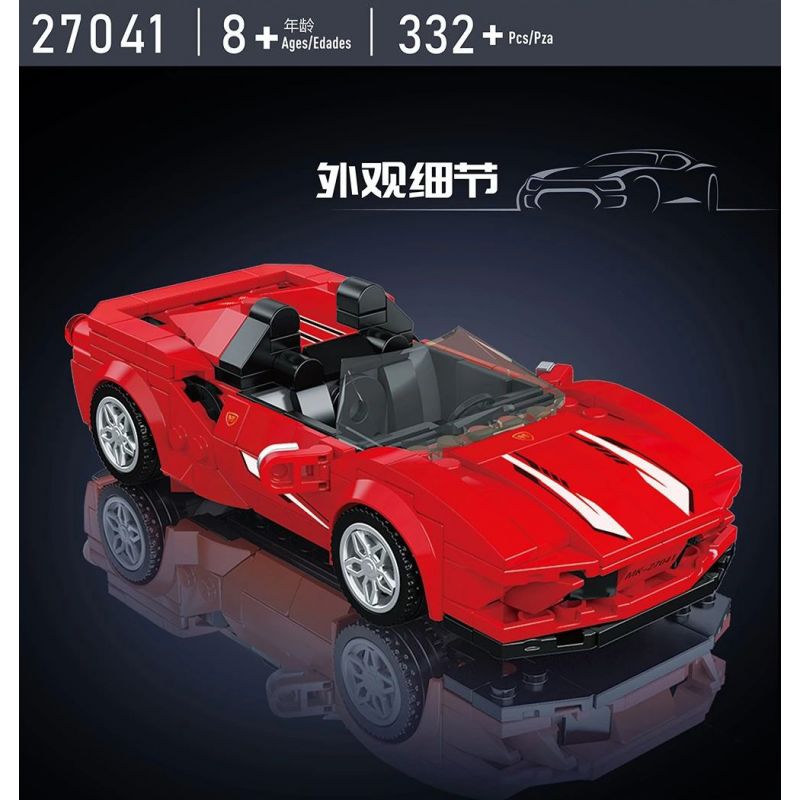 MouldKing 27041 Mould King 27041 non  FERRARI F8 bộ đồ chơi xếp lắp ráp ghép mô hình Speed Champions Racing Cars Đua Xe Công Thức 332 khối