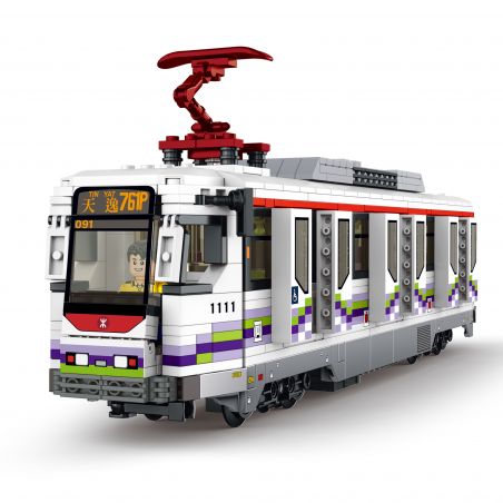 ROYAL TOYS RT43 non  ĐƯỜNG SẮT NHẸ MTR GIAI ĐOẠN 4 bộ đồ chơi xếp lắp ráp ghép mô hình City CITY STORY MTR LIGHT RAIL TRAIN IV Thành Phố 810 khối