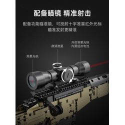 CADA DOUBLEE C81053 81053 non  KẺ BẮN TỈA bộ đồ chơi xếp lắp ráp ghép mô hình Gun Súng 978 khối