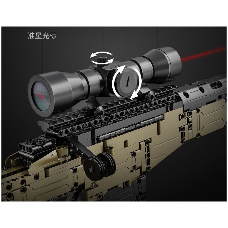 CADA DOUBLEE C81053 81053 non  KẺ BẮN TỈA bộ đồ chơi xếp lắp ráp ghép mô hình Gun Súng 978 khối