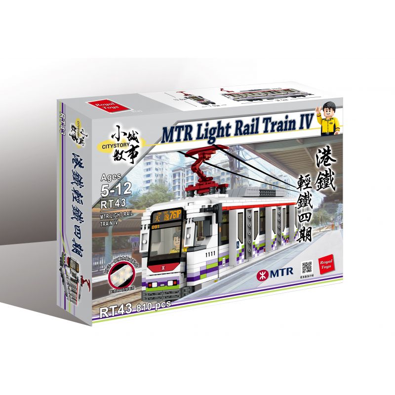 ROYAL TOYS RT43 non  ĐƯỜNG SẮT NHẸ MTR GIAI ĐOẠN 4 bộ đồ chơi xếp lắp ráp ghép mô hình City CITY STORY MTR LIGHT RAIL TRAIN IV Thành Phố 810 khối